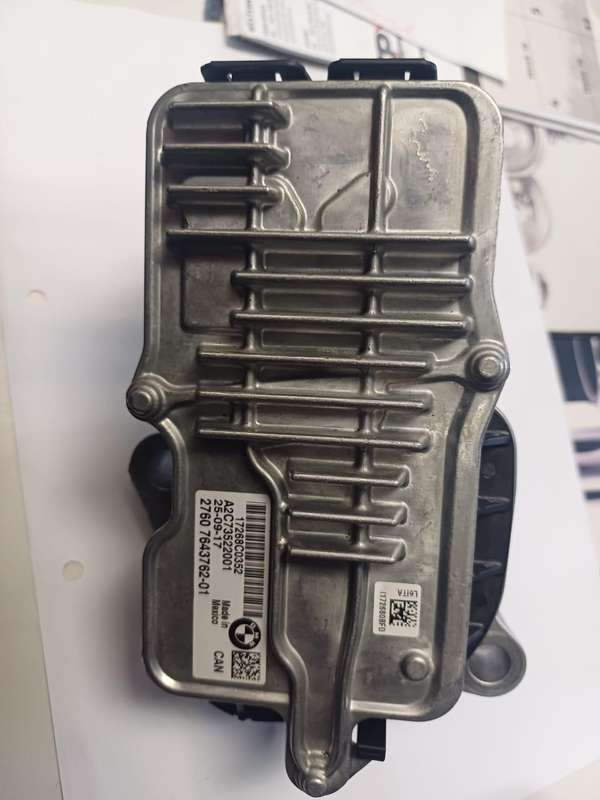 ATC450 Transfer case actuator for X5