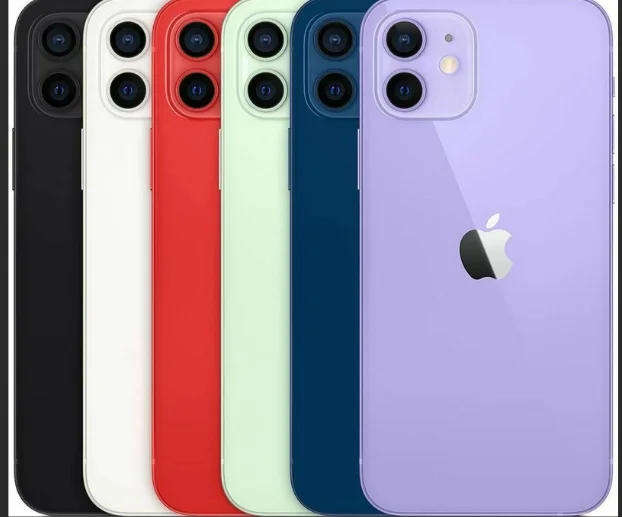 IPHONE 12 MINI
