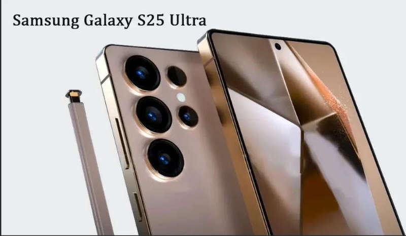 SAMSUNG GALAXY S25 ULTRA 256GB