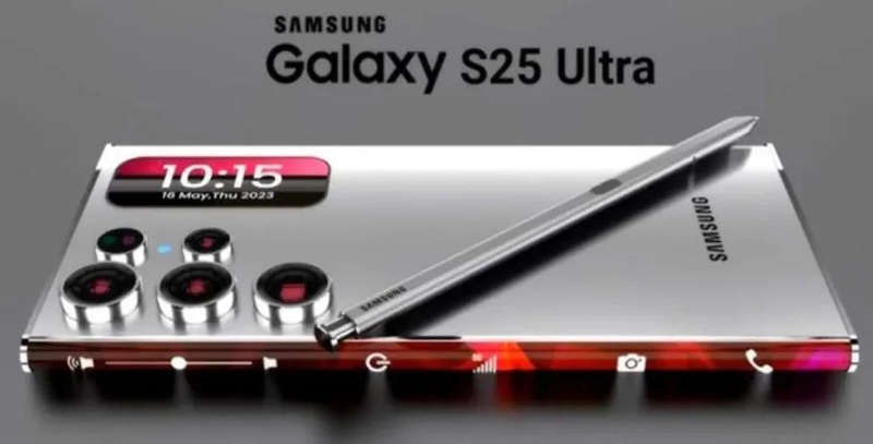 SAMSUNG GALAXY S25 ULTRA 512GB