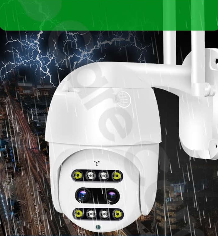 1080P HD Wireless Intelligent Panoramic Camera Q-S2000 - Open Box