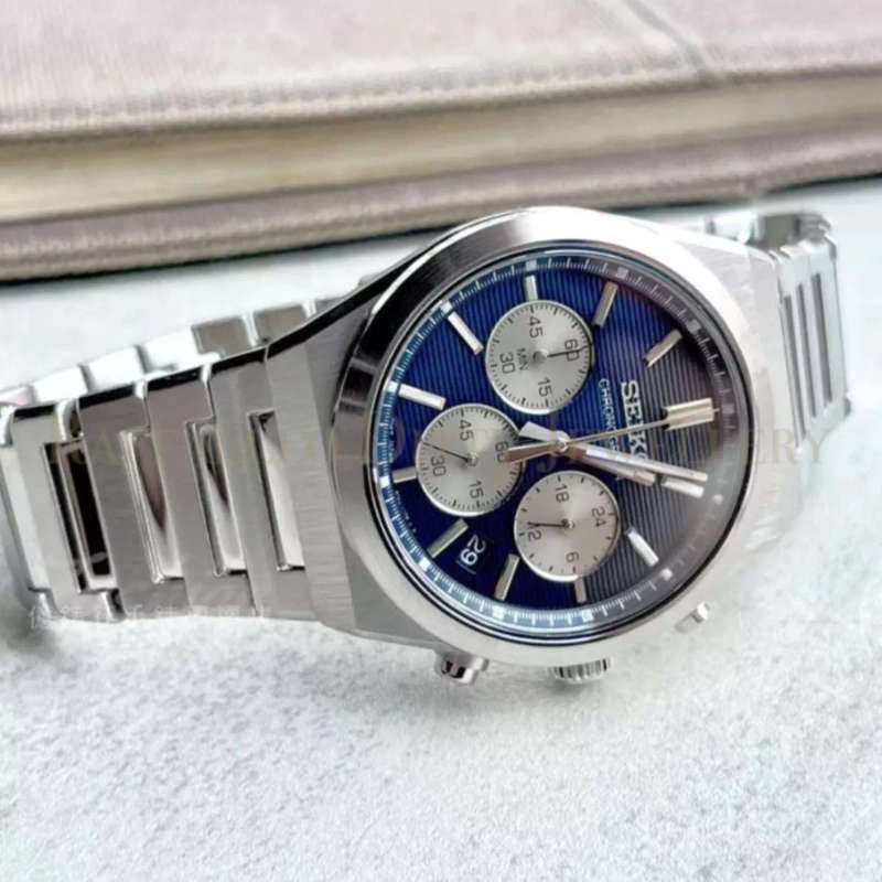 Seiko Watch