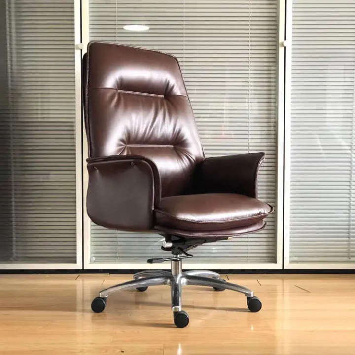 Elegant Executive Office Chair
