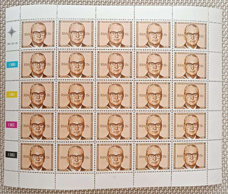 RSA  1981 15c REPUBLIC FESTIVAL FULL SHEET MNH