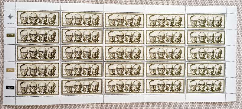 RSA  1981 5c REPUBLIC FESTIVAL FULL SHEET MNH