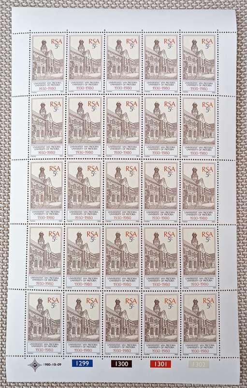 RSA  1980 5c UNIVERSITY OF PRETORIA FULL SHEET MNH