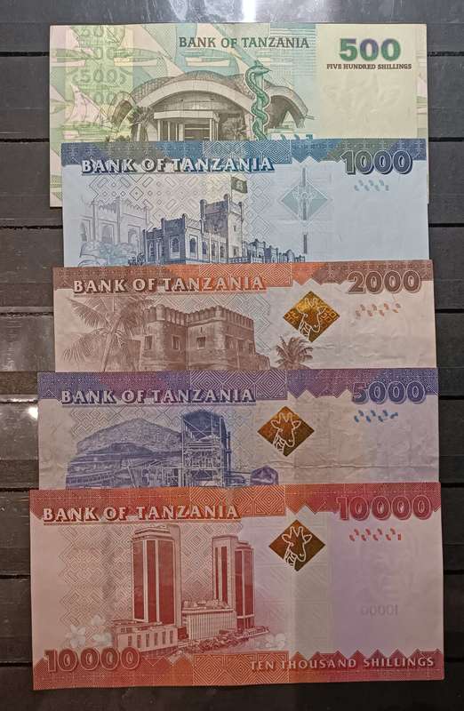 TANZANIA SET OF NOTES