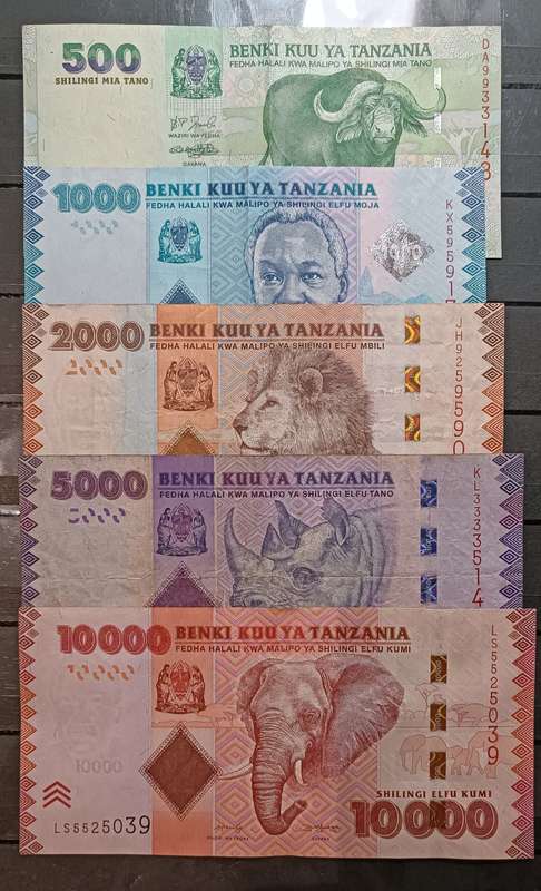TANZANIA SET OF NOTES