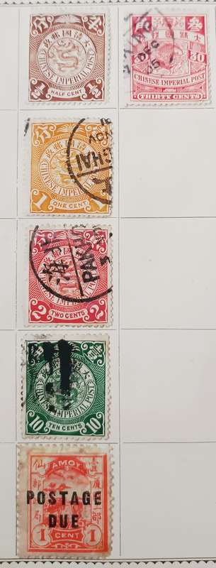 CHINA EARLY STAMPS
