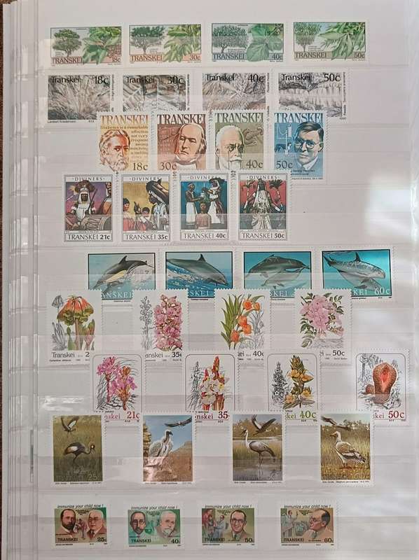 TRANSKEI COMPLETE MNH