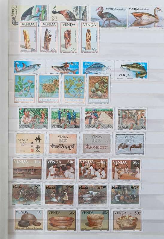 VENDA COMPLETE IN GREAT IMPERIAL ALBUM MNH