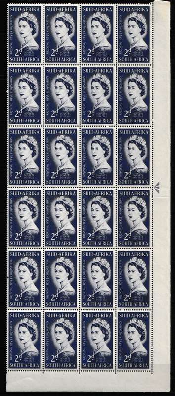 UNION 1953 QUEEN ELIZABETH BLOCK MNH