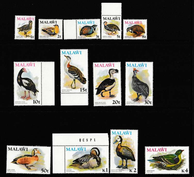 MALAWI 1975 DEFINITIVES BIRDS SET MNH.
