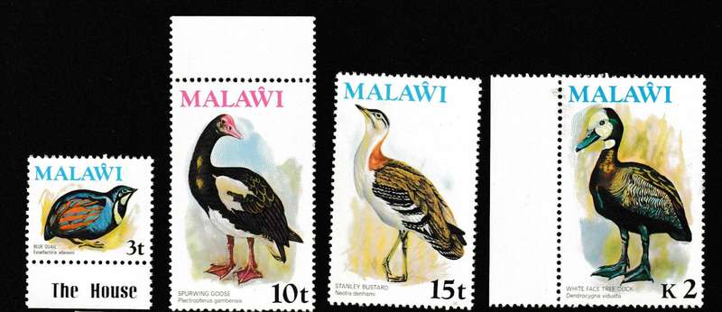 MALAWI 1975 DEFINITIVES BIRDS REPRINTS MNH.