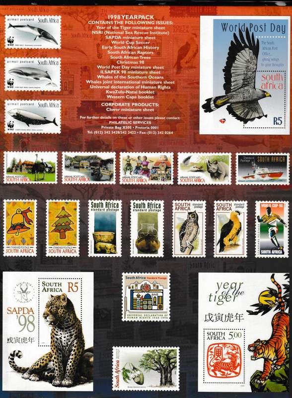 RSA 1998 YEAR PACK
