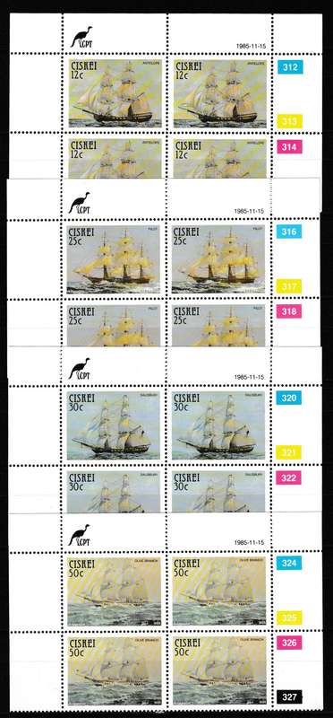 CISKEI 1985  SHIPS CONTROL SET