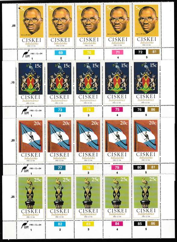 CISKEI 1981 INDEPENDENCE IN CONTROL STRIPS