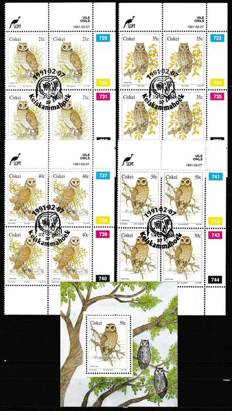 CISKEI 1991 OWLS CONTROL SET