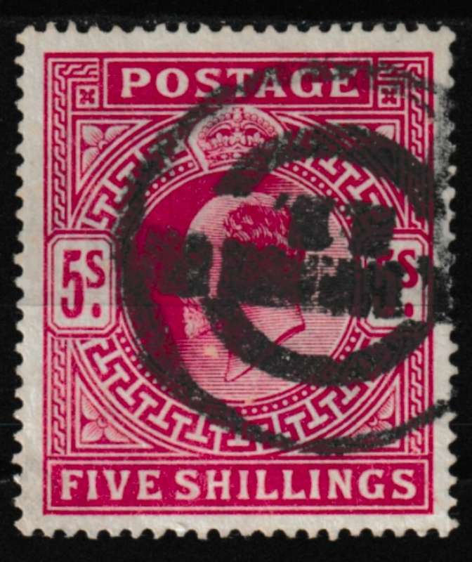 ENGLAND KING GEORGE 5 SHILLING
