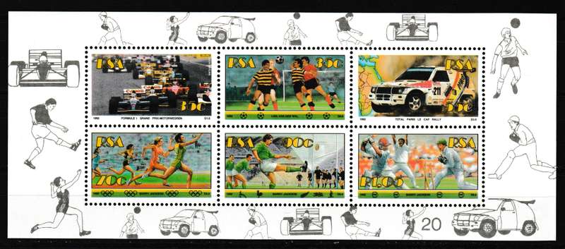 RSA 1992 MINI SHEET