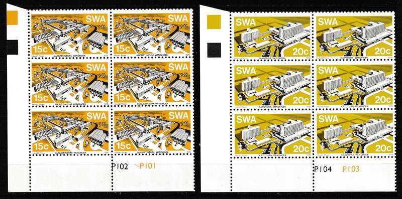 SWA 1976 MODERN BUILDINGS  MNH CONTROL SET