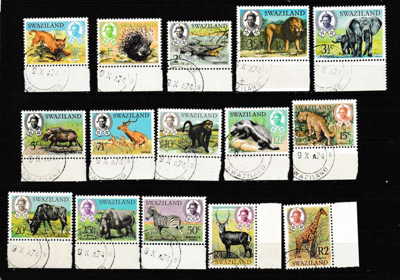 SWAZILAND 1974 DEF. ISSUE VF