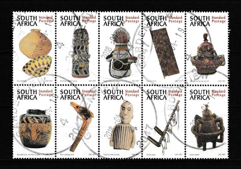 RSA 1997 YEAR OF CULTURAL EXPERIENCES POSTALY USED