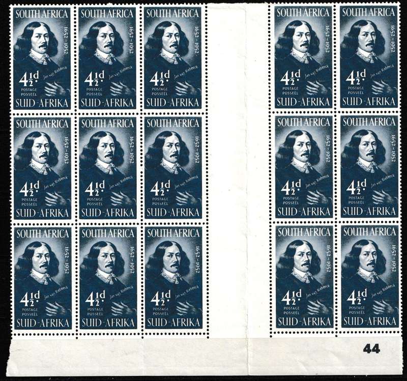 UNION 1952 VAN RIEBEECK GUTTER PAIRS,FOLD IN CENTER
