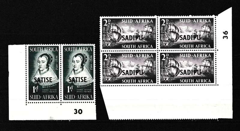 UNION 1952 SATISE SADIPU