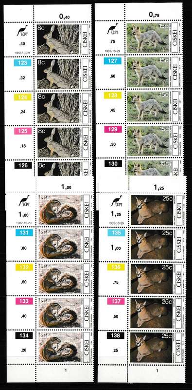 CISKEI 1982 SMALL MAMMALS CONTROL SET