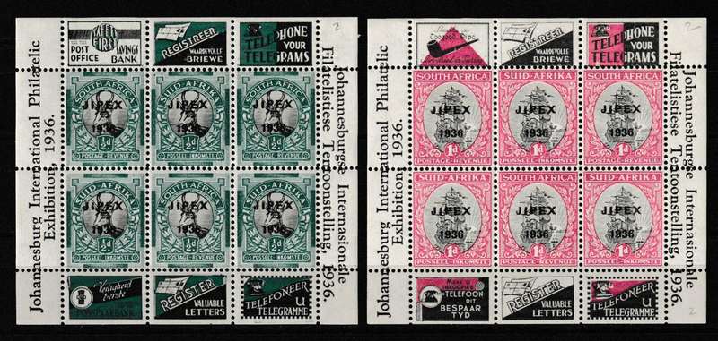 UNION 1936 JIPEX VF HINGED ONLY IN MARGINS