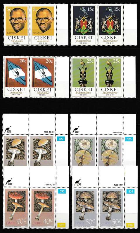 CISKEI 1981 2 X SETS IN PAIRS