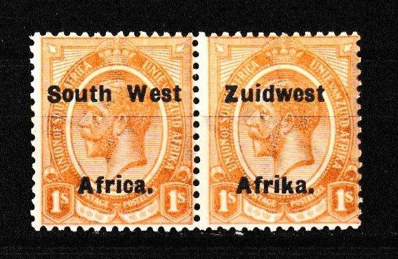 SWA 1923/26  1 SHILLING KINGS HEADS PAIR MNH
