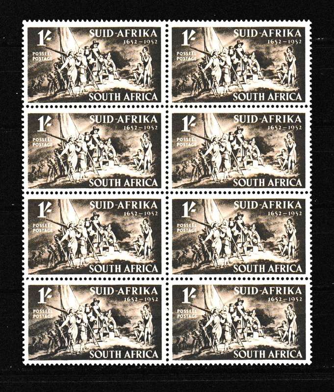 UNION 1952 VAN RIEBEECK BLOCK MNH