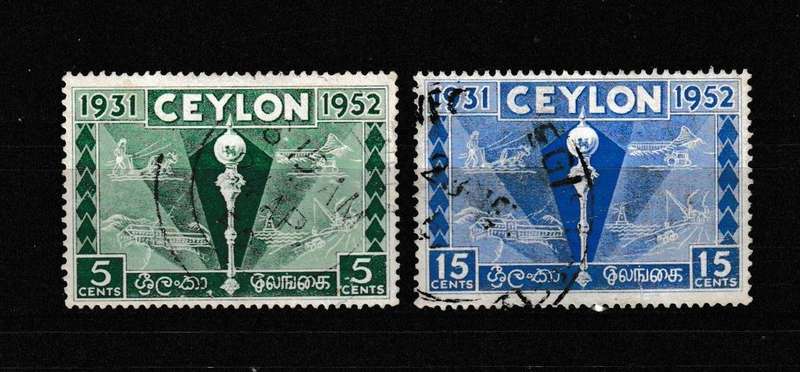 CEYLON 1952 MACE AND SYMBOLS SET