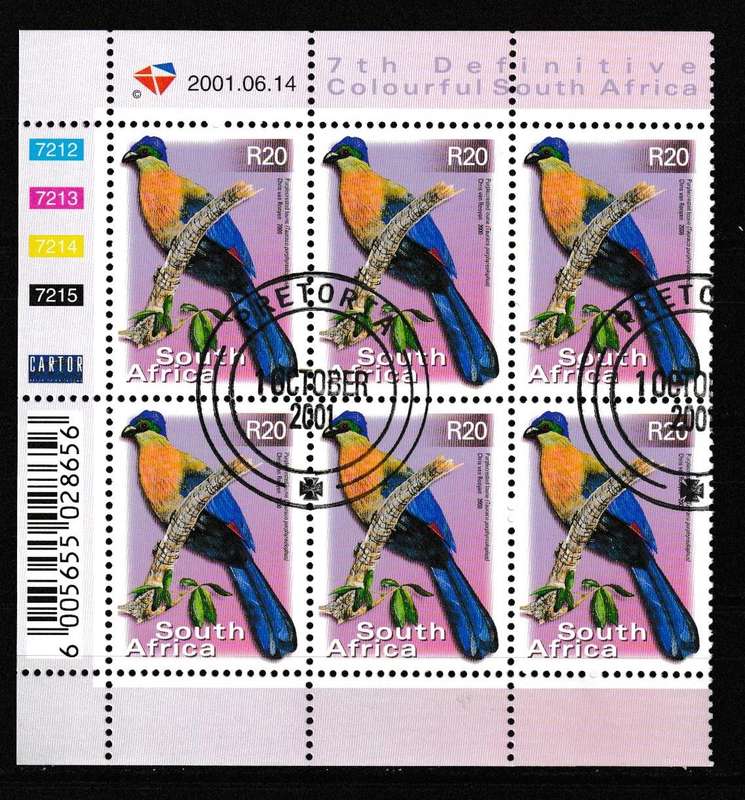 RSA 2001 7tH DEFINITIVE PURPLE CRESTED LOURIE CONTROL BLOCK