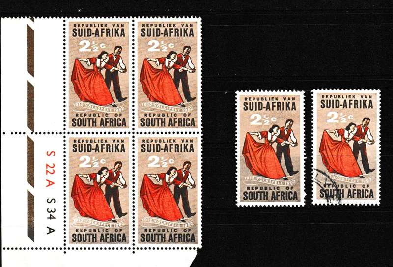 RSA 1962 VOLKSPELE