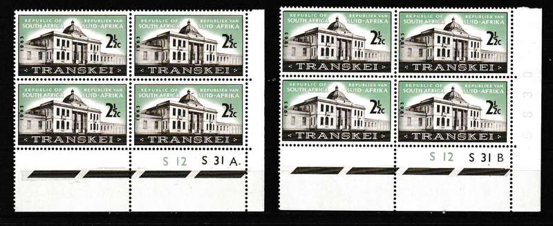 RSA 1963 UMTATA