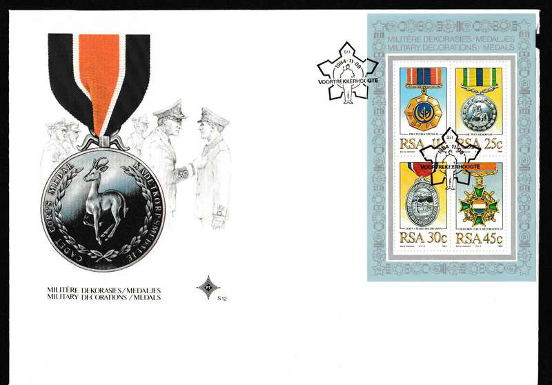 RSA 1984 MILITARY DECORATIONS LARGE FDC