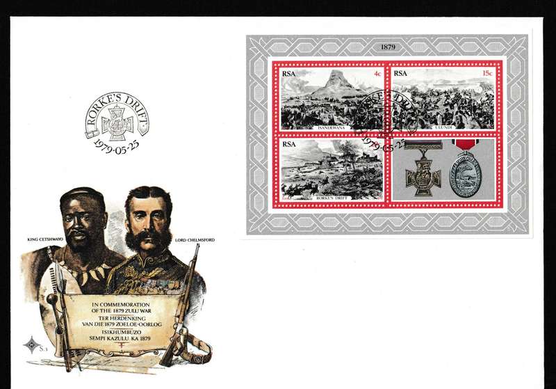 RSA 1979 RORKES DRIFT LARGE FDC