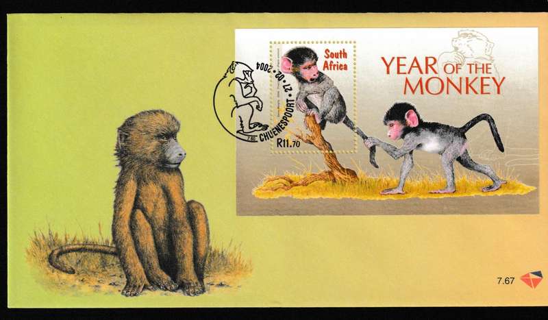 RSA 2004 YEAR OF THE MONKEY FDC
