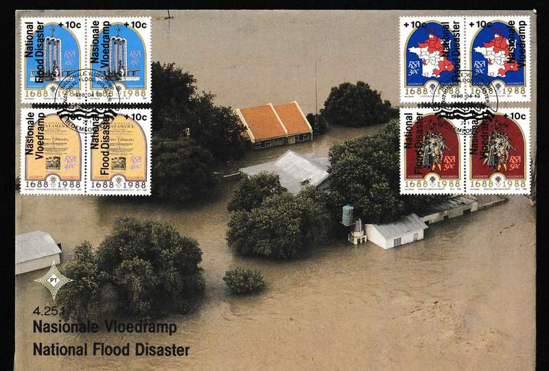 RSA 1988 NATIONAL FLOOD LARGE FDC