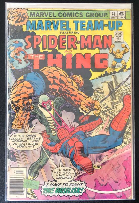 Marvel Team-Up Comic Book Bundle