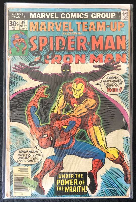 Marvel Team-Up Comic Book Bundle