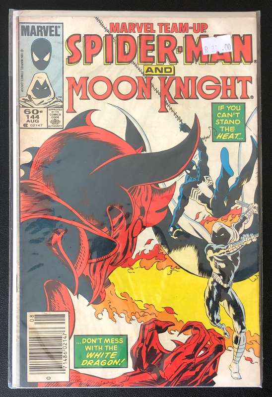 Marvel Team-Up Comic Book Bundle