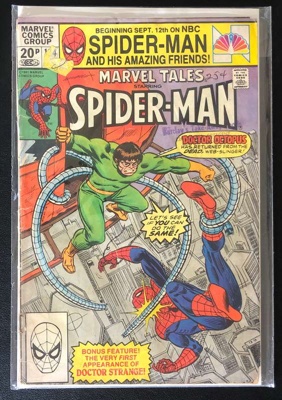 Marvel Tales Comic Book Bundle