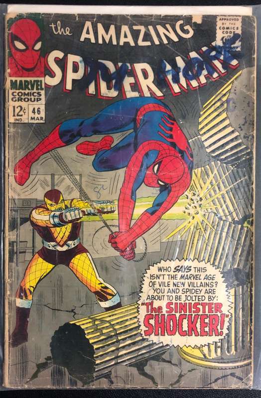 The Amazing Spider-Man Vol.1 #46 (1967)