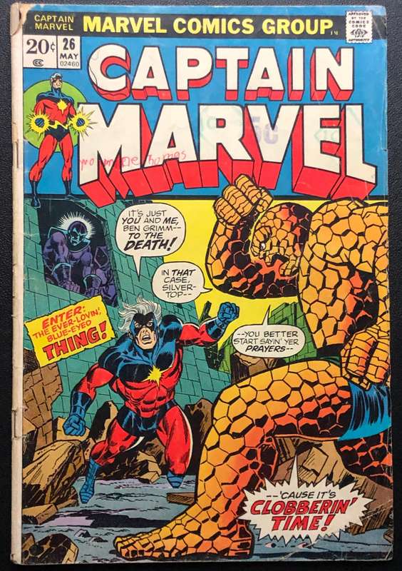 Captain Marvel#26(1973)