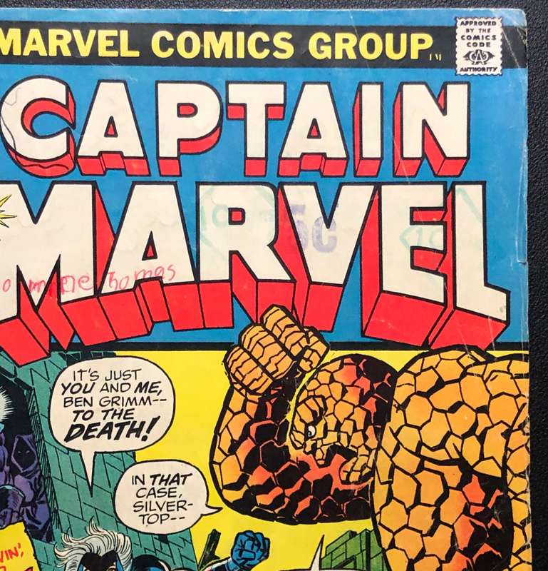 Captain Marvel#26(1973)