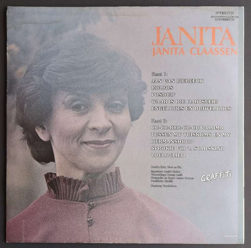 Janita Claassen - Janita (Vinyl LP)